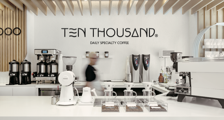 Ten Thousand Coffee 01 Ten Thousand Coffee 01