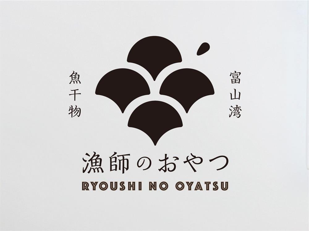 logo 漁師のおやつ