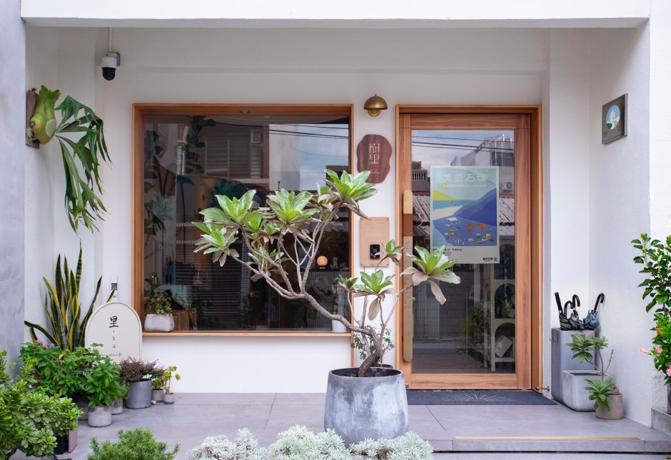 小檔花蓮美感石場9. 宿里旅行舍 玄關 小檔花蓮美感石場9. 宿里旅行舍 玄關