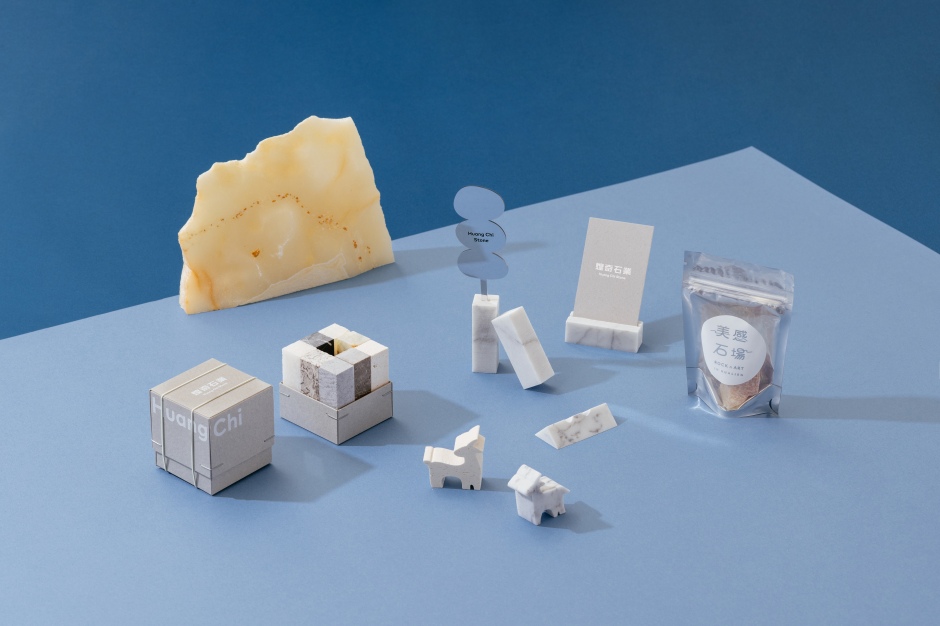 小檔花蓮美感石場4. 煌奇石業_3美感石場週邊限定小石商品美感石場周邊限定小石商品,產品設計由草原市務所監製,石材加工由石資中心統籌製作。(圖片提供:煌奇石業) 小檔花蓮美感石場4. 煌奇石業_3美感石場週邊限定小石商品美感石場周邊限定小石商品,產品設計由草原市務所監製,石材加工由石資中心統籌製作。(圖片提供:煌奇石業)