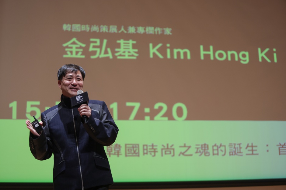 韓國時尚策展人兼專欄作家-金弘基 Kim Hong Ki（圖片提供：2023臺北時裝週）