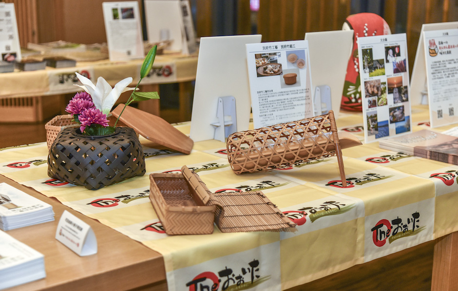 大倉久和大飯店_「日本溫泉之最 大分縣之夜」晚宴_ 位於5樓山里日本料理的大分縣推廣展間2 大倉久和大飯店_「日本溫泉之最 大分縣之夜」晚宴_ 位於5樓山里日本料理的大分縣推廣展間2