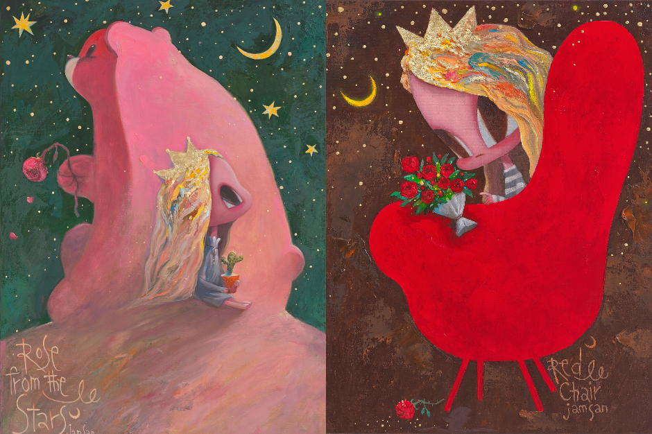 韓國新銳藝術家JAMSAN首度登台個展!《From Rose》以奇幻童話風格刻畫人性的孤獨與脆弱2 韓國新銳藝術家JAMSAN首度登台個展!《From Rose》以奇幻童話風格刻畫人性的孤獨與脆弱2
