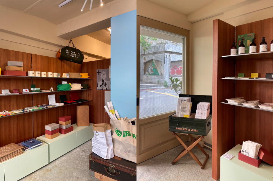 逐日Labo Journalier店面