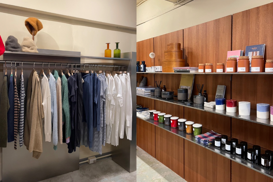 逐日Labo Journalier店面7