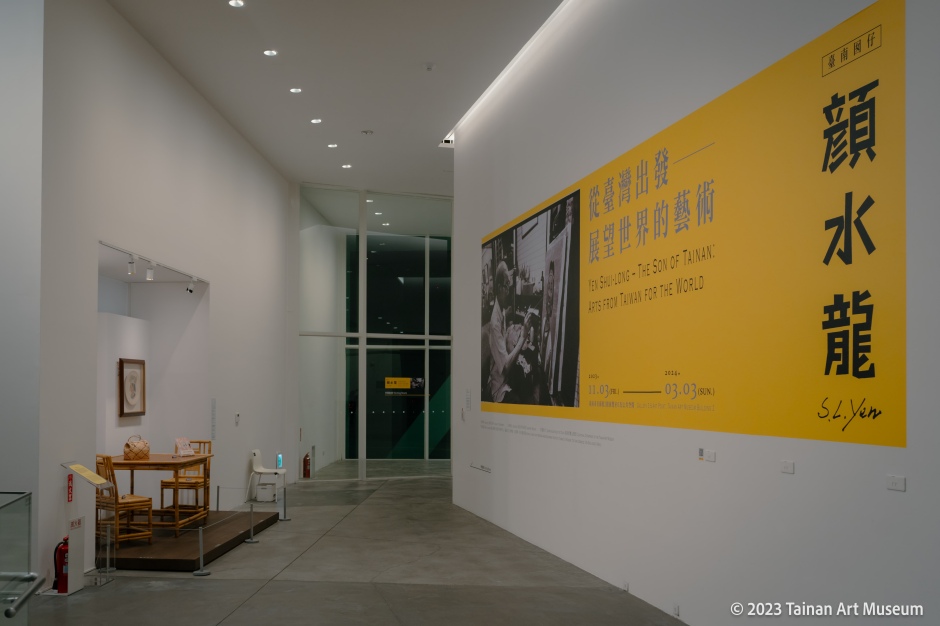 小檔臺南囡仔顏水龍0101-臺南市美術館推出「臺南囡仔顏水龍──從臺灣出發 展望世界的藝術」展。(南美館提供) 小檔臺南囡仔顏水龍0101-臺南市美術館推出「臺南囡仔顏水龍──從臺灣出發 展望世界的藝術」展。(南美館提供)