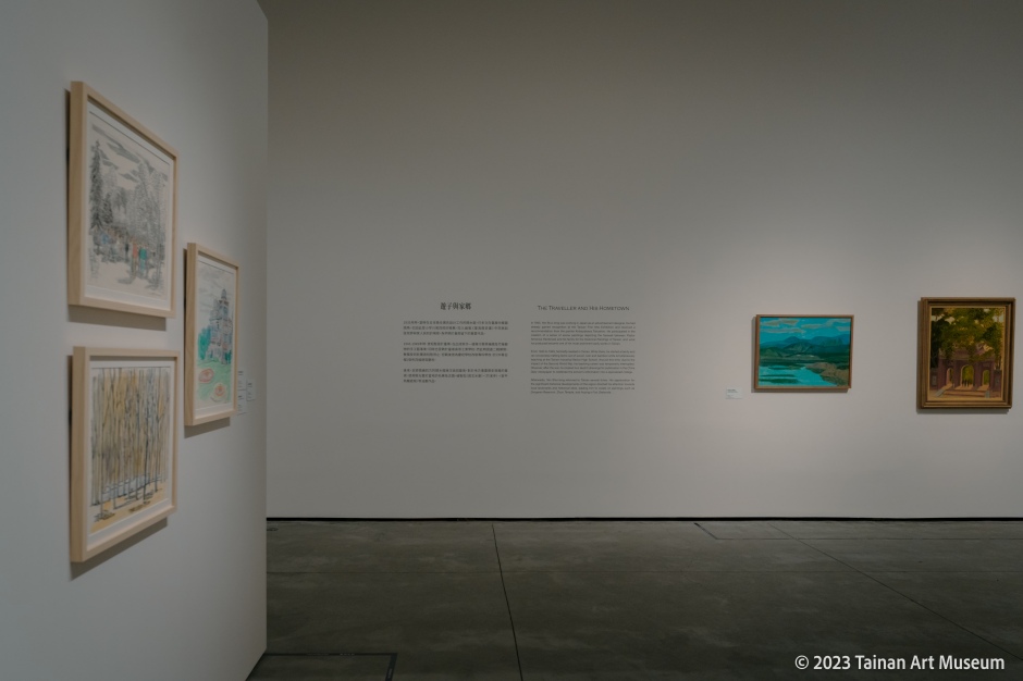 小檔臺南囡仔顏水龍13 小檔臺南囡仔顏水龍13