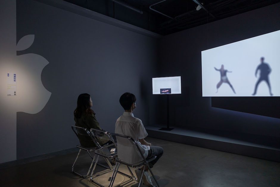 台北數位藝術節陳琛作品《隱藏技術》