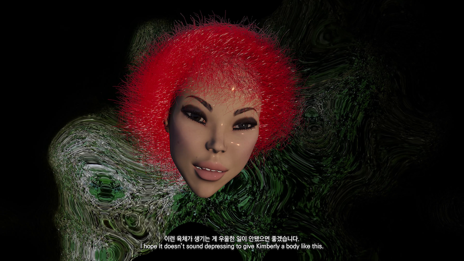 台北數位藝術節韓國藝術家李恩率Eunsol LEE作品《等待信任》