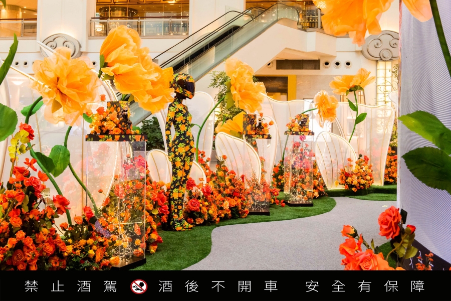 「皇家禮炮‧時尚旖境」橙紅玫瑰區02 「皇家禮炮‧時尚旖境」橙紅玫瑰區02
