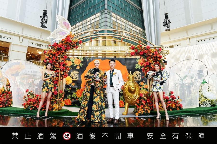 為頂級威士忌穿上百花齊放的高訂時尚 為頂級威士忌穿上百花齊放的高訂時尚