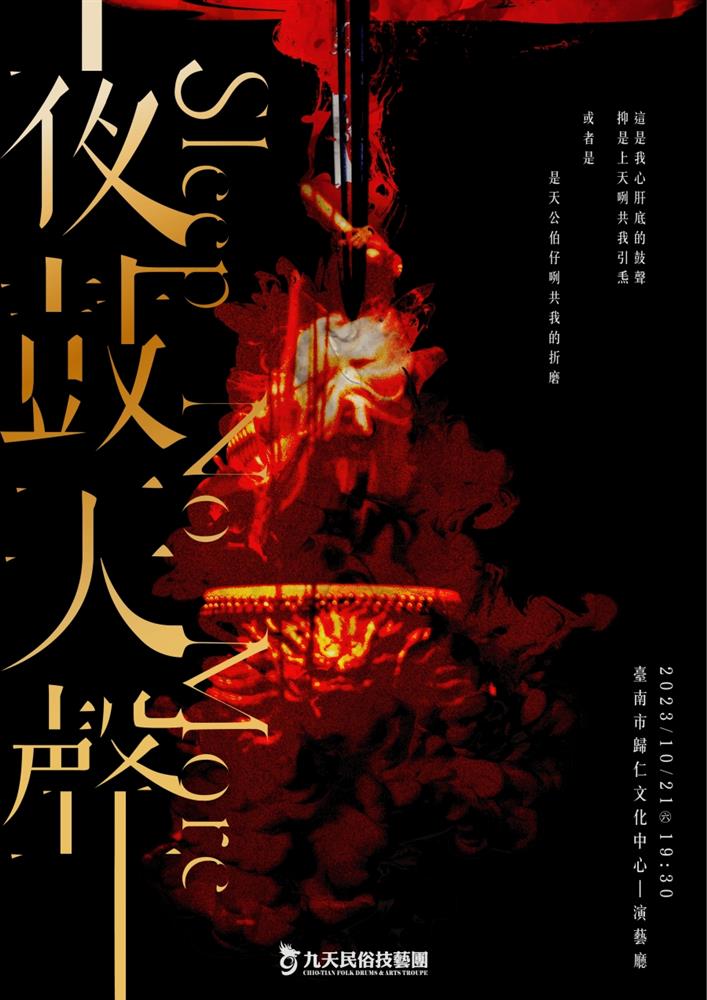 第四張圖 第四張圖