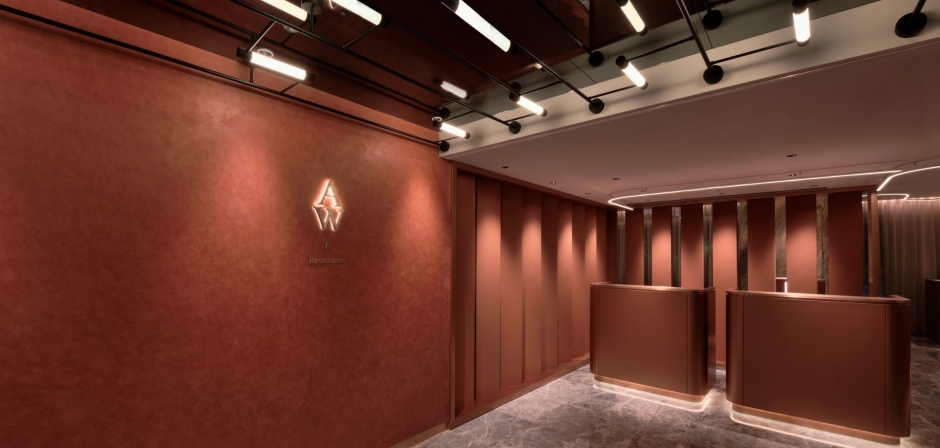 batch_AW Restaurant · 秋 現代法餐 batch_AW Restaurant · 秋 現代法餐