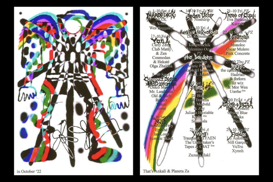 intl海報大獎得獎作品2