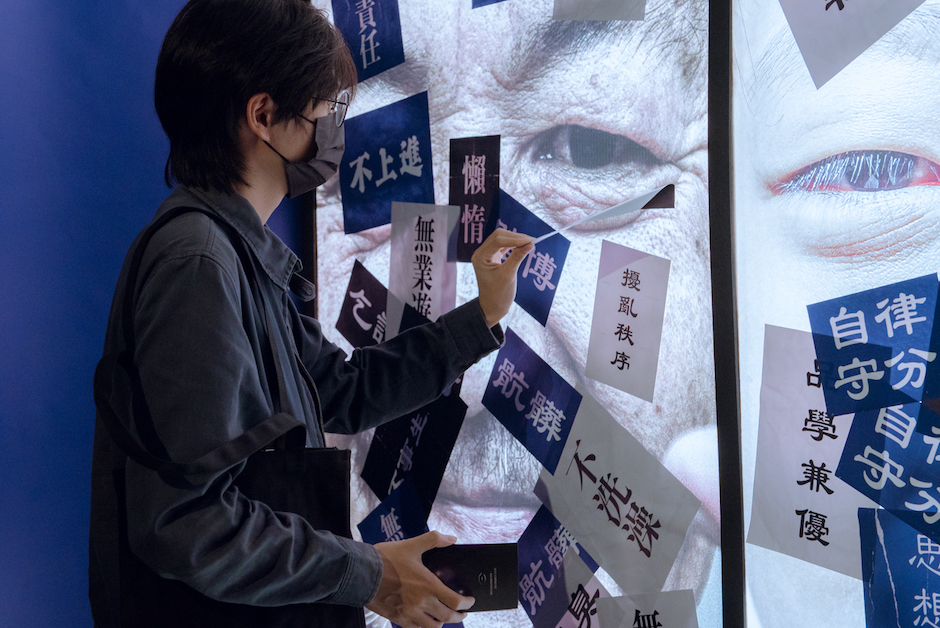 留白計畫與salu攜手策劃「追光」體驗展5