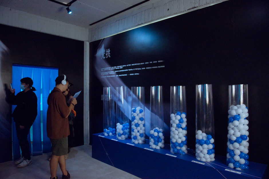 留白計畫與salu攜手策劃「追光」體驗展4