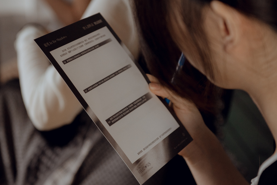 留白計畫與salu攜手策劃「追光」體驗展2