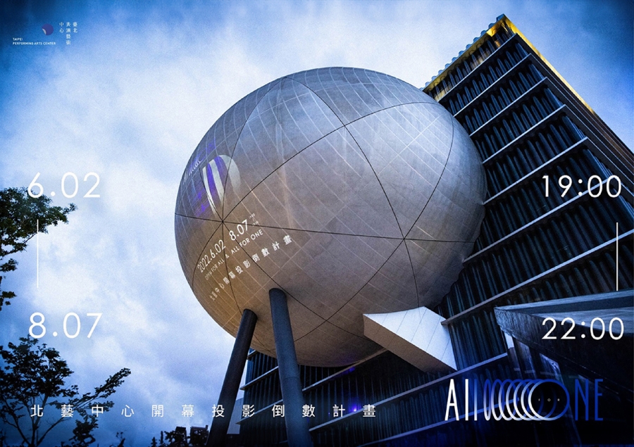 d742499e-2394-4733-a087-7aa485122eb9 d742499e-2394-4733-a087-7aa485122eb9