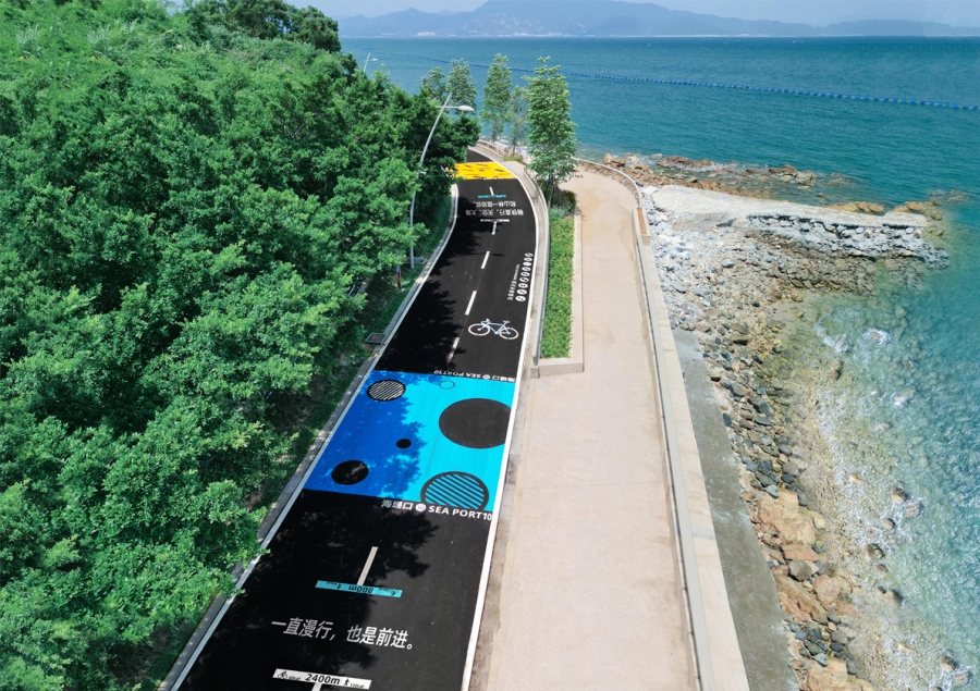 9256ccab-f11a-4a85-bb28-42dd1435de70 9256ccab-f11a-4a85-bb28-42dd1435de70