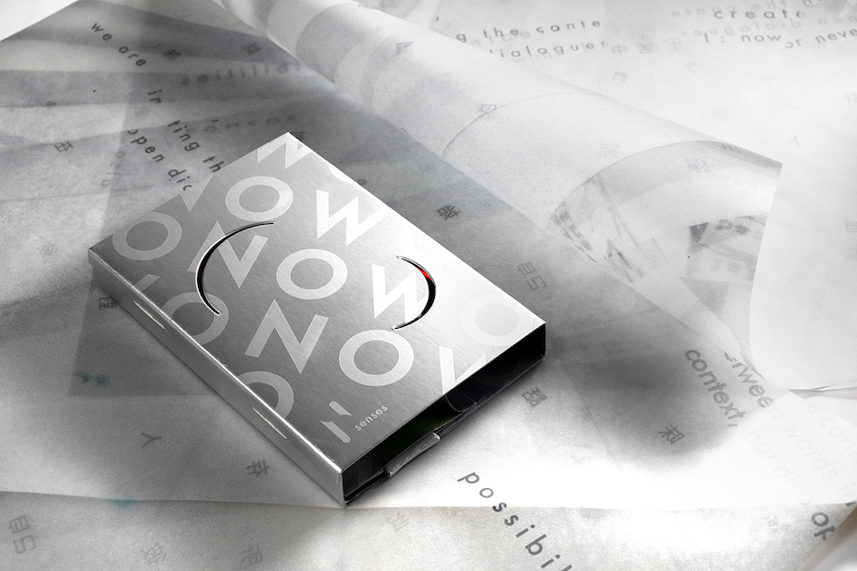 N senses秋冬新品M：MENT香氛書5_形象照