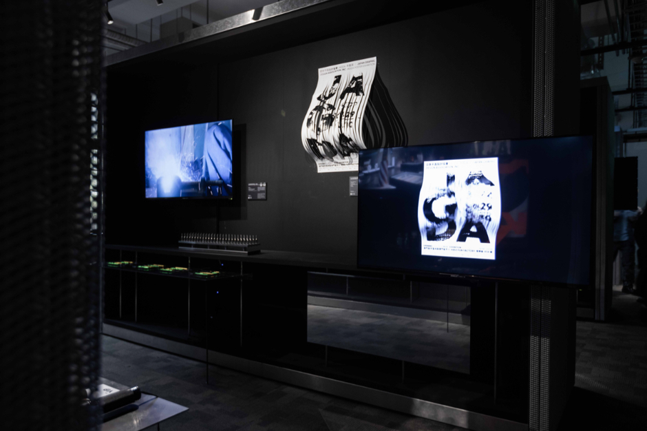 2023金點設計展展場6