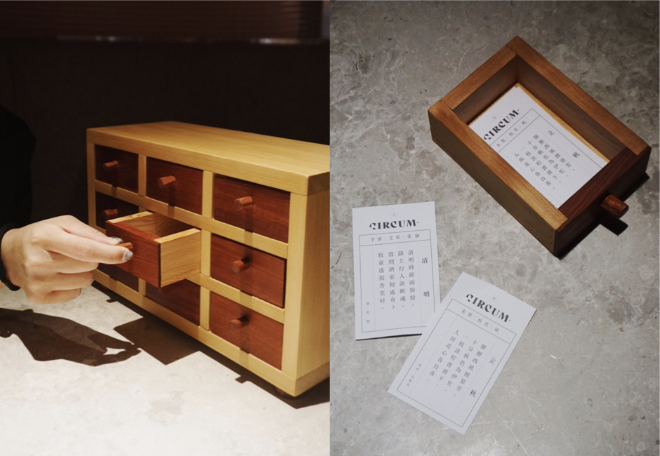 ＣＩＲＣＵＭ.014