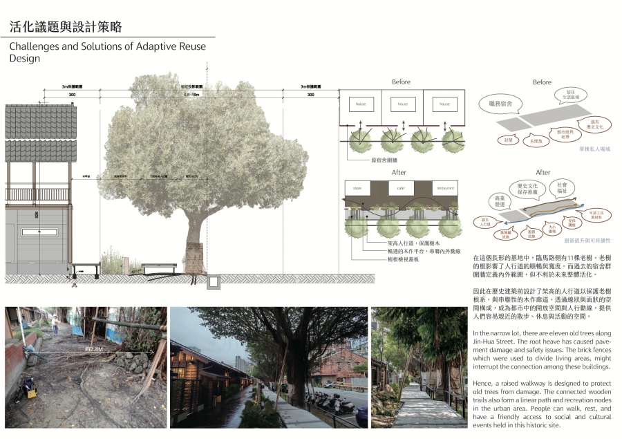 c4691f70-c1b9-4ad5-9659-eb676a066549