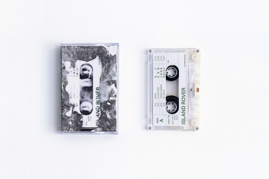 c44d804f-01aa-41e2-8530-1b4911b5dff0