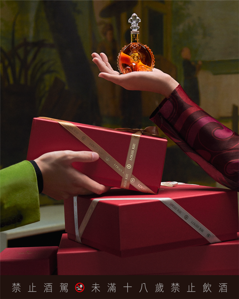 GIFTING SEASON_4_5_15.12