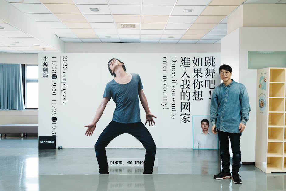 20231128跳舞吧@TPACby小宇