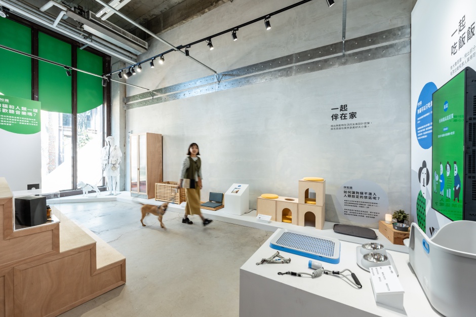 小檔伴家久-「伴bàn」友善動物品牌展場空間2( 攝影:陳李視物) 小檔伴家久-「伴bàn」友善動物品牌展場空間2( 攝影:陳李視物)