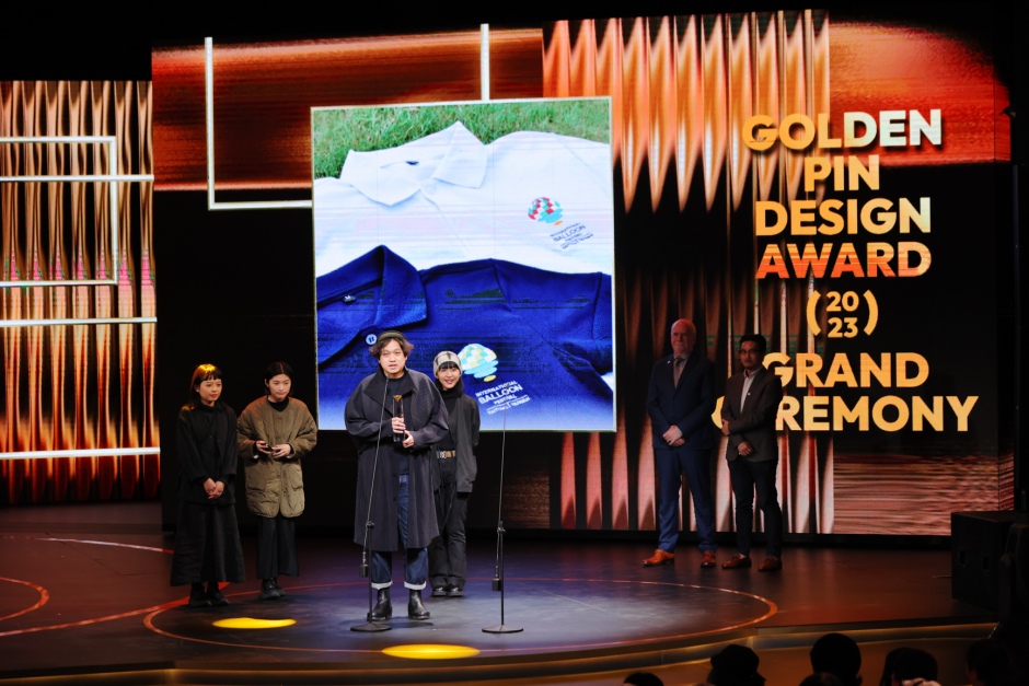 上稿圖「臺東城市品牌加值計畫」榮獲年度特別獎。 上稿圖「臺東城市品牌加值計畫」榮獲年度特別獎。