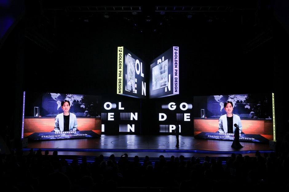 泰國建築師事務所IDIN Architects代表,透過影片跨海表達感言。(圖片來源:台灣設計研究院) 泰國建築師事務所IDIN Architects代表,透過影片跨海表達感言。(圖片來源:台灣設計研究院)