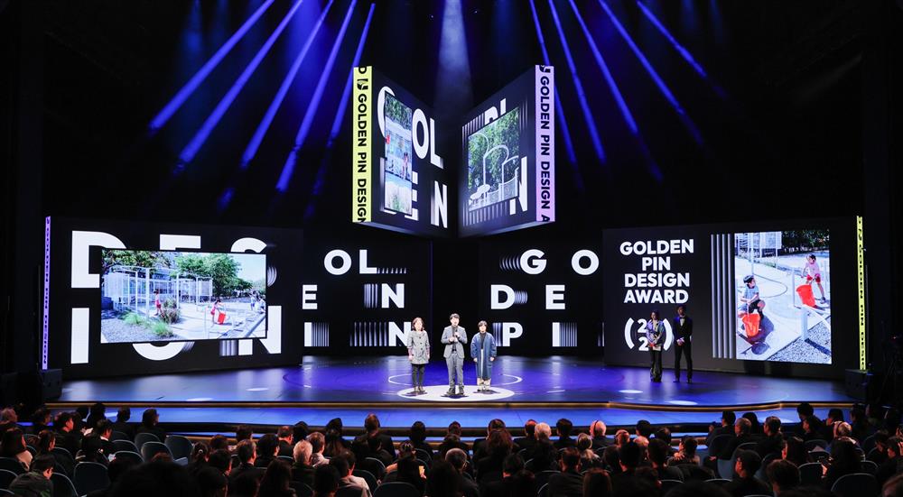 2023金點設計獎、金點概念設計獎年度最佳設計獎得主揭曉!科技與創意的結合,地方設計導入獲得大獎榮耀 2023金點設計獎、金點概念設計獎年度最佳設計獎得主揭曉!科技與創意的結合,地方設計導入獲得大獎榮耀