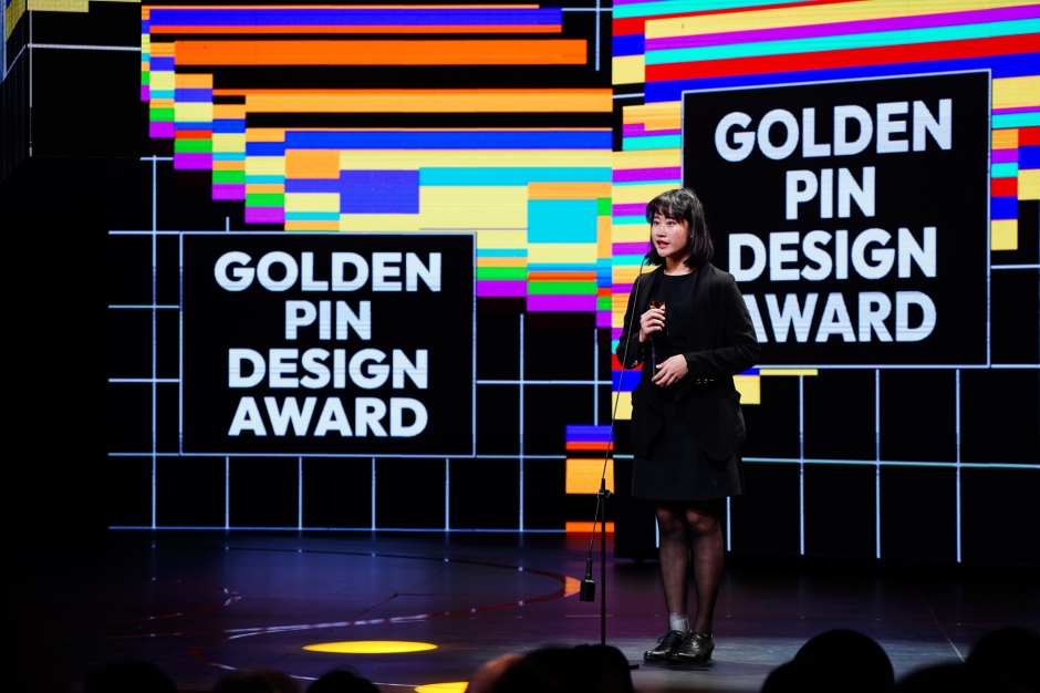 上稿圖台灣設計新銳的「衣著 x 再製 x 鞋」榮獲金點概念設計獎年度最佳設計獎,將可獲得新台幣40萬元獎金。(圖片來源:台灣設計研究院) 上稿圖台灣設計新銳的「衣著 x 再製 x 鞋」榮獲金點概念設計獎年度最佳設計獎,將可獲得新台幣40萬元獎金。(圖片來源:台灣設計研究院)