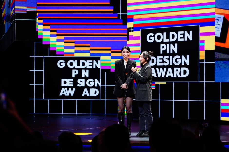 「樣山—臺灣山林點心」榮獲金點概念設計獎年度最佳設計獎。(圖片來源:台灣設計研究院) 「樣山—臺灣山林點心」榮獲金點概念設計獎年度最佳設計獎。(圖片來源:台灣設計研究院)