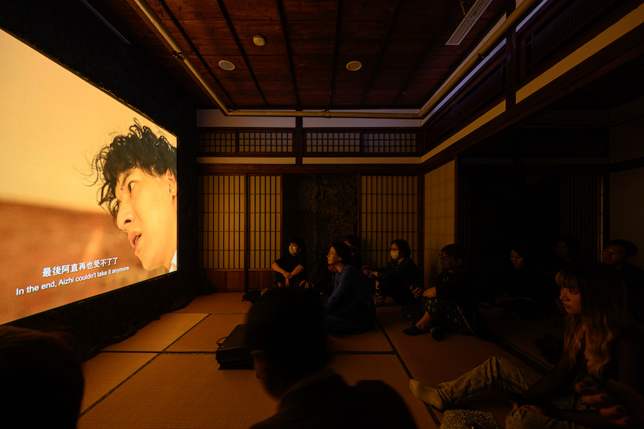 張碩尹工作室「渦UZU」互動電影劇照、現場觀眾照10