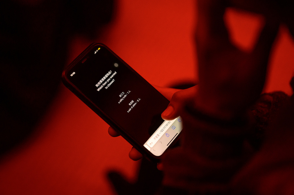 張碩尹工作室「渦UZU」互動電影劇照、現場觀眾照13