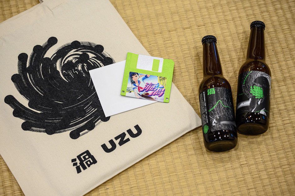 張碩尹工作室「渦UZU」互動電影劇照、現場觀眾照7