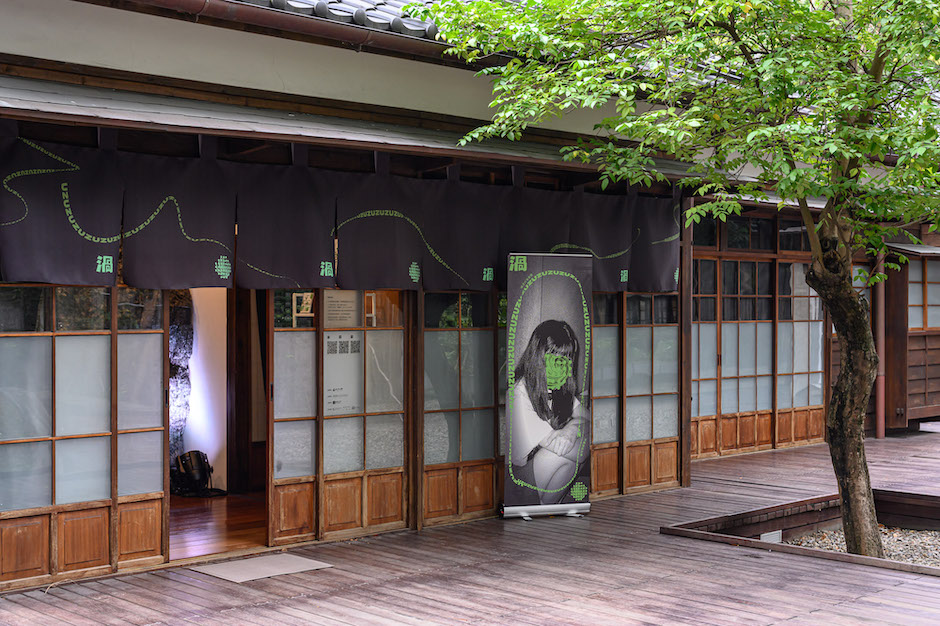 張碩尹工作室「渦UZU」互動電影劇照、現場觀眾照18