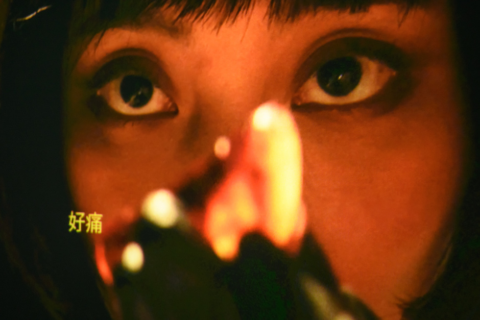 張碩尹工作室「渦UZU」互動電影劇照、現場觀眾照11