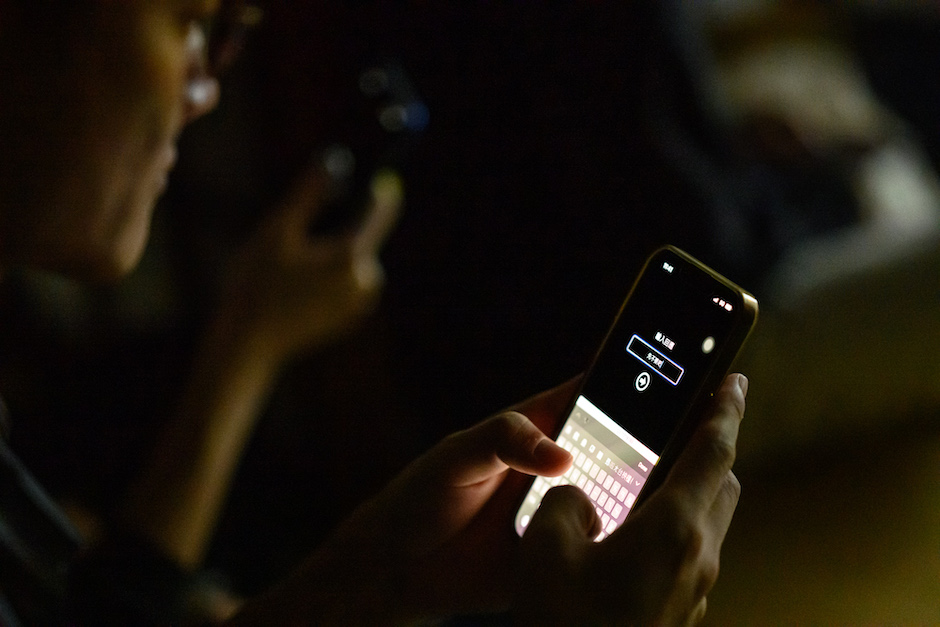 張碩尹工作室「渦UZU」互動電影劇照、現場觀眾照12