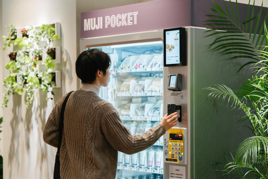 MUJI POCKET自動販賣機服務(圖片提供:MUJI無印良品) MUJI POCKET自動販賣機服務(圖片提供:MUJI無印良品)