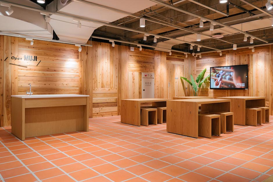 「Open MUJI」空間(圖片提供:MUJI無印良品) 「Open MUJI」空間(圖片提供:MUJI無印良品)