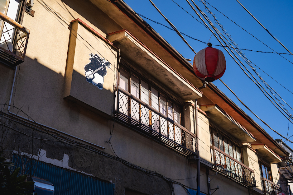 來貘出現在日本富士西裏的喜久住莊_KIKUZUMI