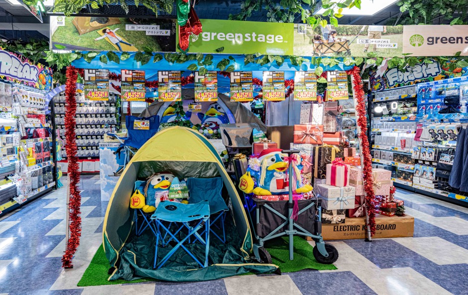 小檔唐吉訶德高雄大立店0T1A9710 小檔唐吉訶德高雄大立店0T1A9710