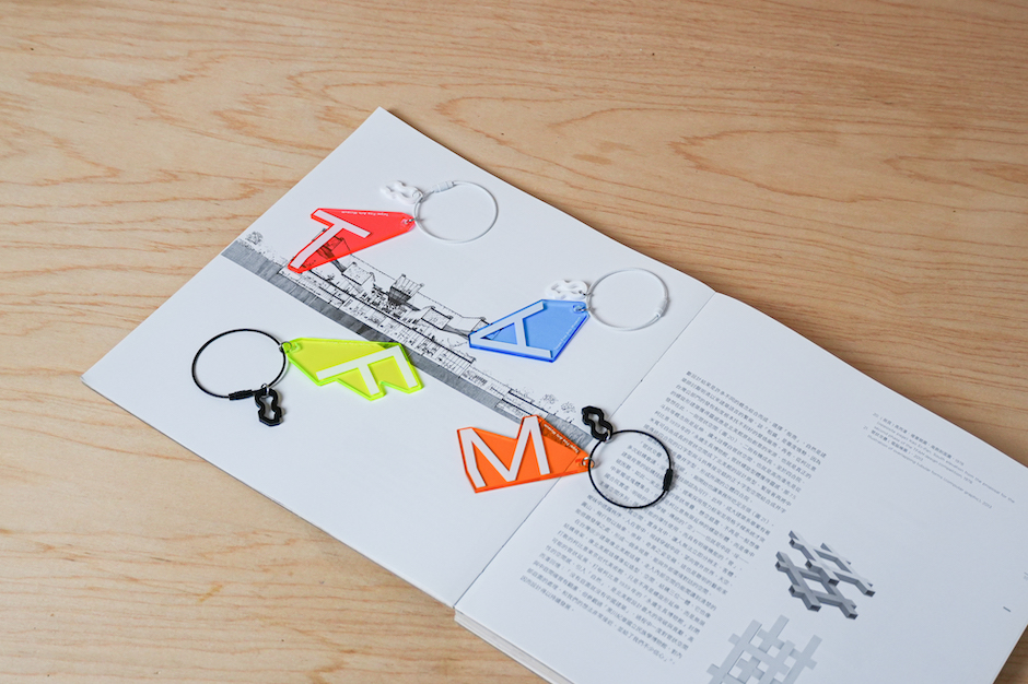 4-1「北美館TFAM吊飾」，圖像由WU studio 提供。