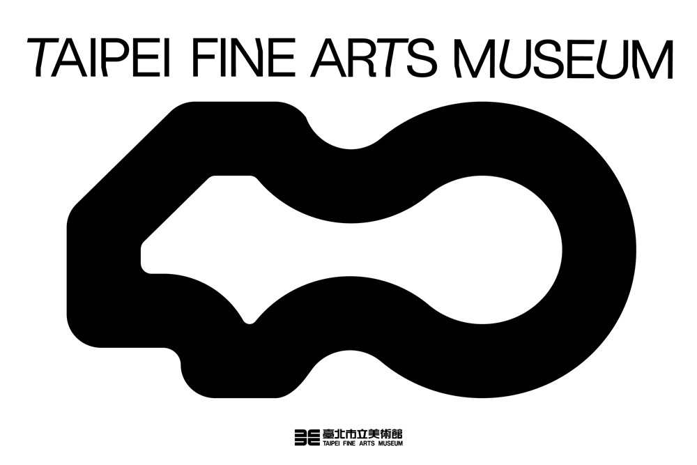 1-1 北美館40週年主視覺，圖像由北美館提供。