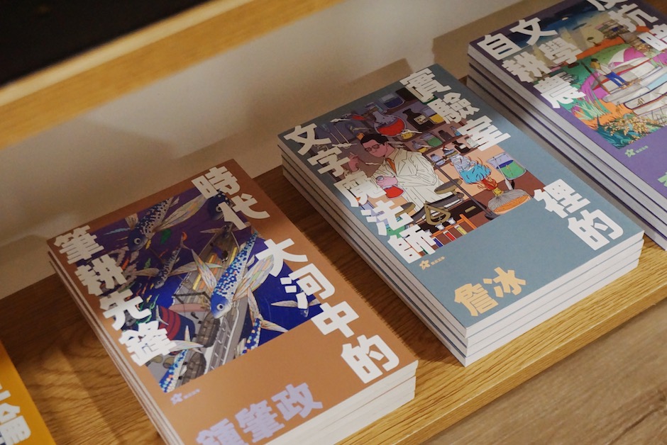 Alife WCH、客委會「漫宿生活節」開放免費報名：朱雀咖哩、植蘊帶來客家風味餐飲，編織藝術妝點房間