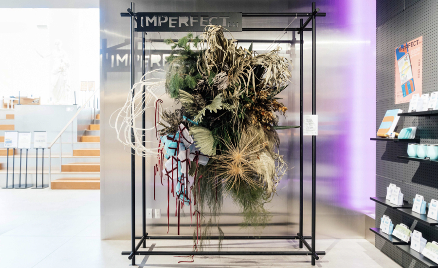 明日製作所、恆隆行攜手策劃的《IMPERFECT[sic]》展覽於NOKE忠泰樂生活展出